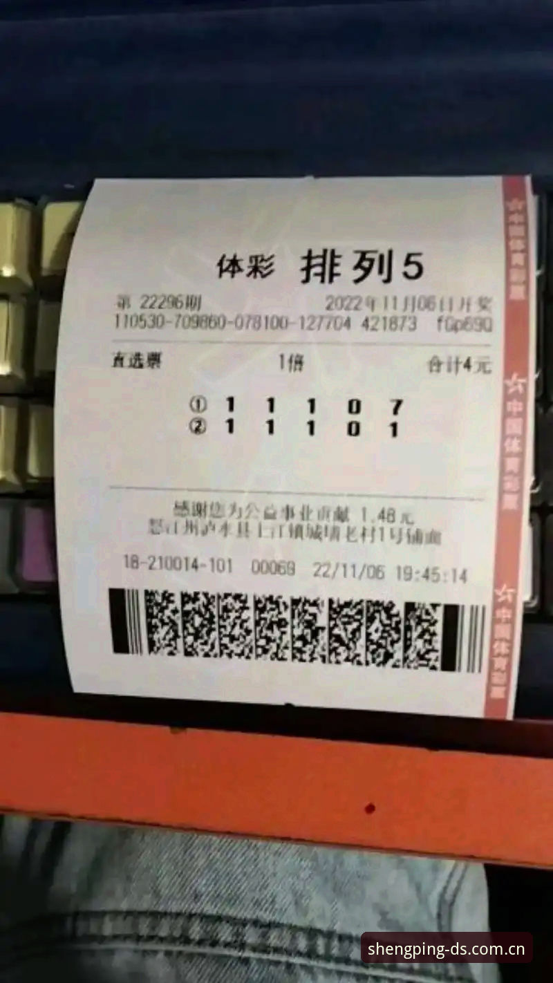 5个细节读懂鼎盛体育入口V4.0.1：少跳一步的体验革命